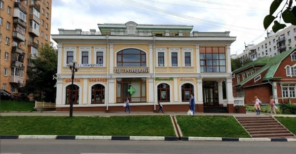 Торговый центр Троицкий