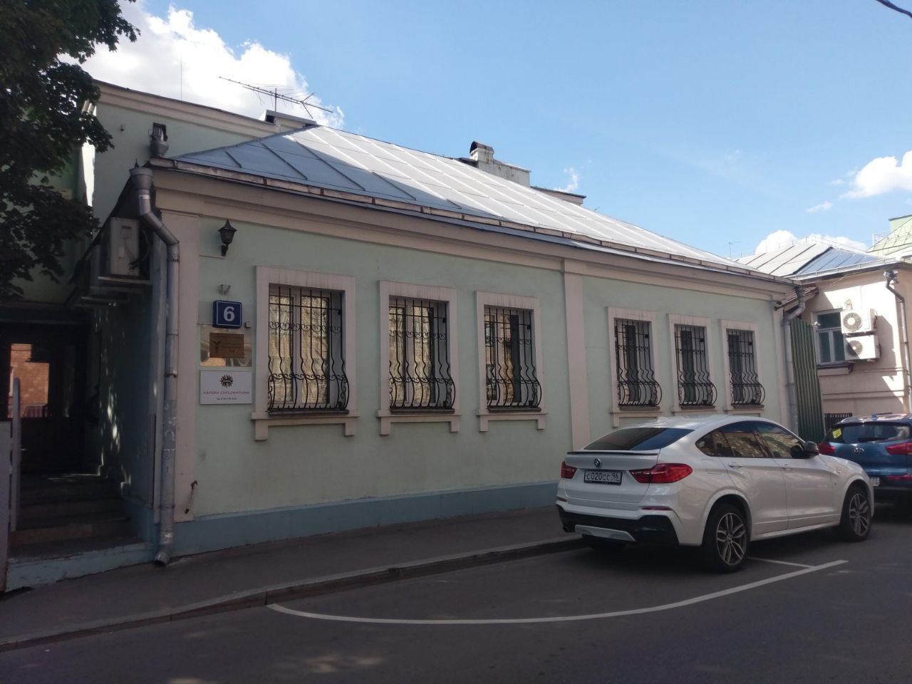 Бизнес Центр в Щетининском переулке, 6