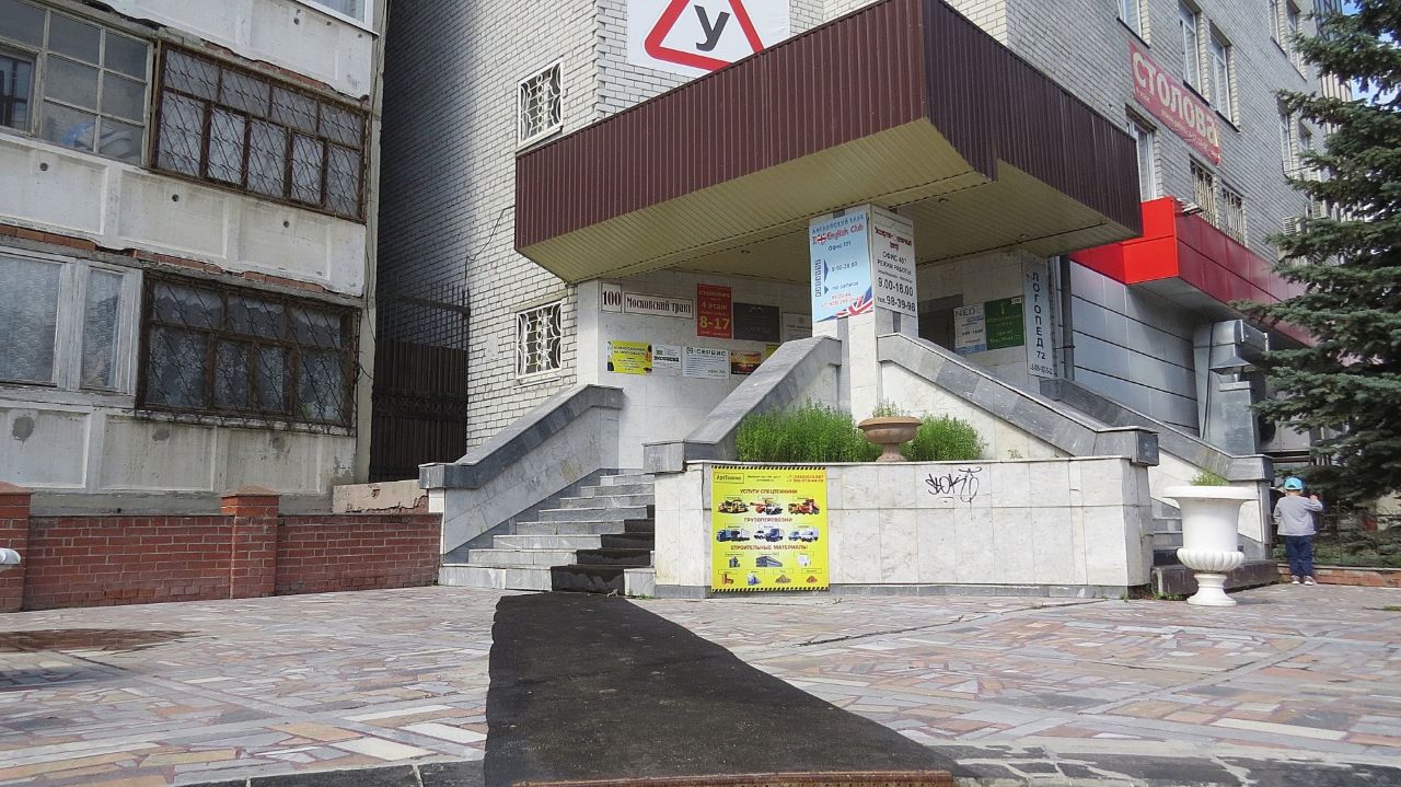 аренда помещений в БЦ на Московском тракте, 100