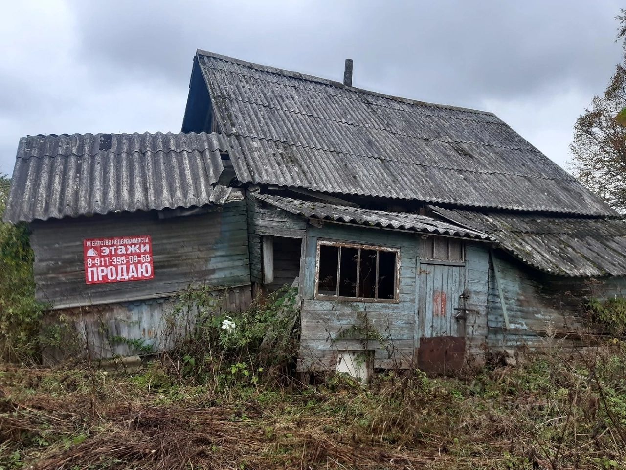 Купить дом в деревне Дворцы Псковской области, продажа домов - база  объявлений Циан. Найдено 5 объявлений