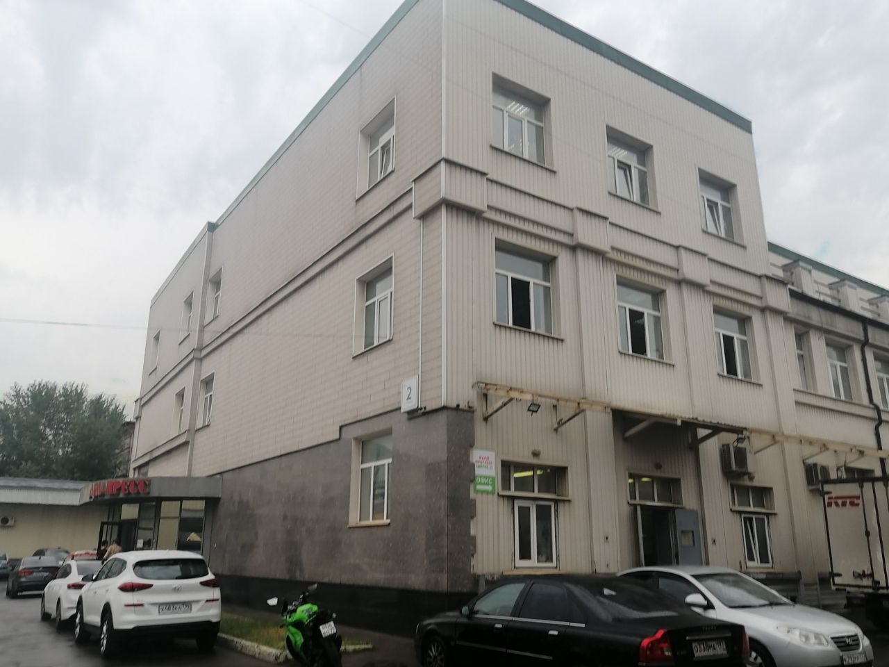 аренда помещений в БЦ в Леснорядском переулке, 18с1 (Строение 2)
