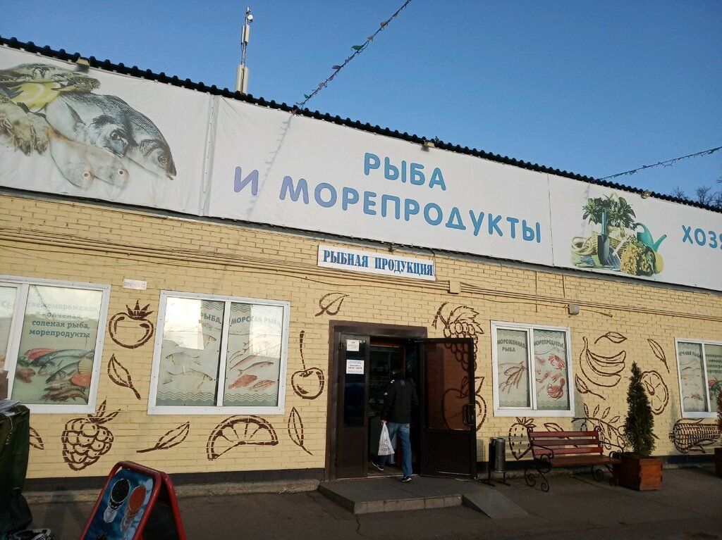 ТЦ Ветерок (Строение 13)