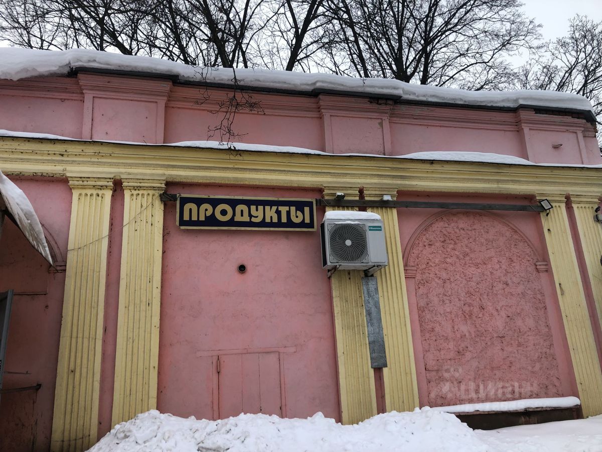 Купить загородную недвижимость рядом с метро Перово, продажа загородной  недвижимости - база объявлений Циан. Найдено 10 объявлений