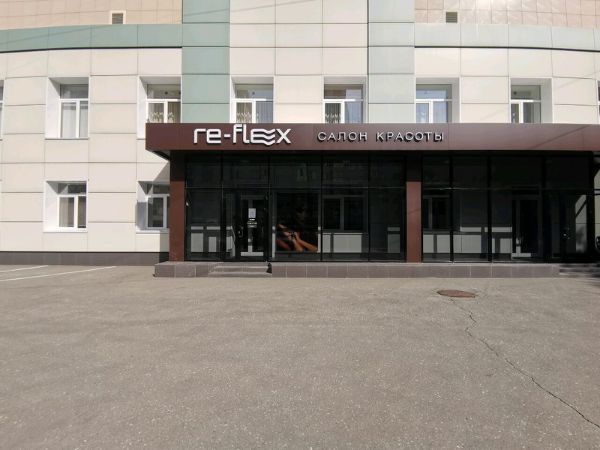 Отдельно стоящее здание на ул. Советская, 77Б