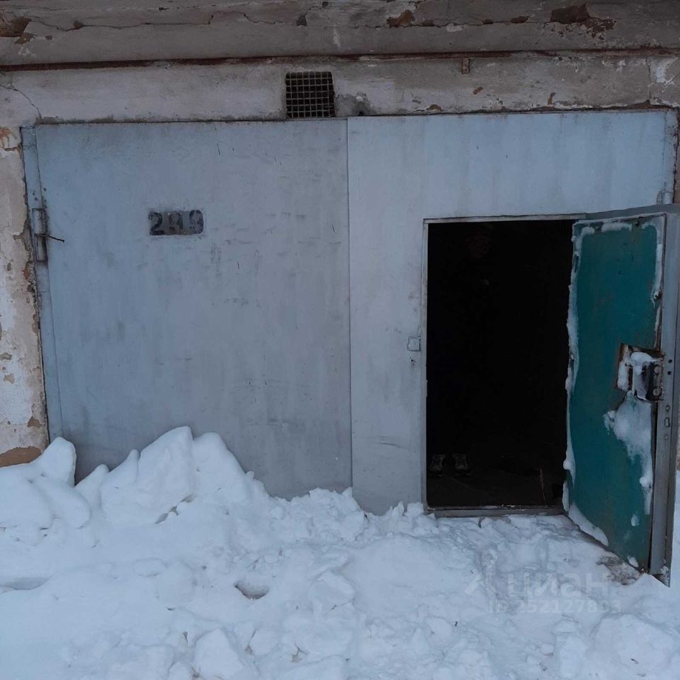 Жби Гараж Купить В Челябинске