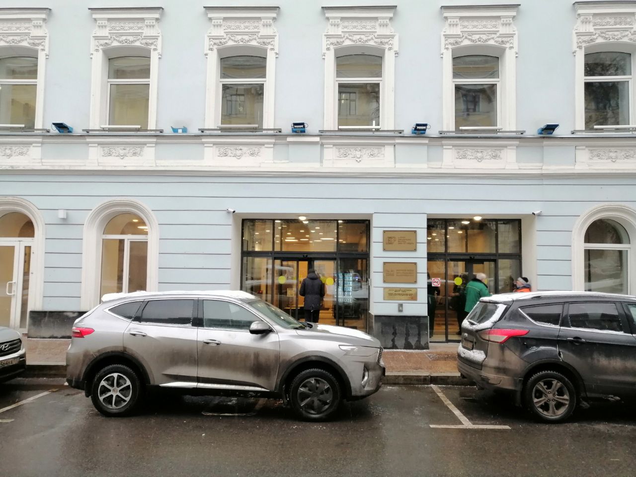 аренда помещений в БЦ в Газетном переулке, 5