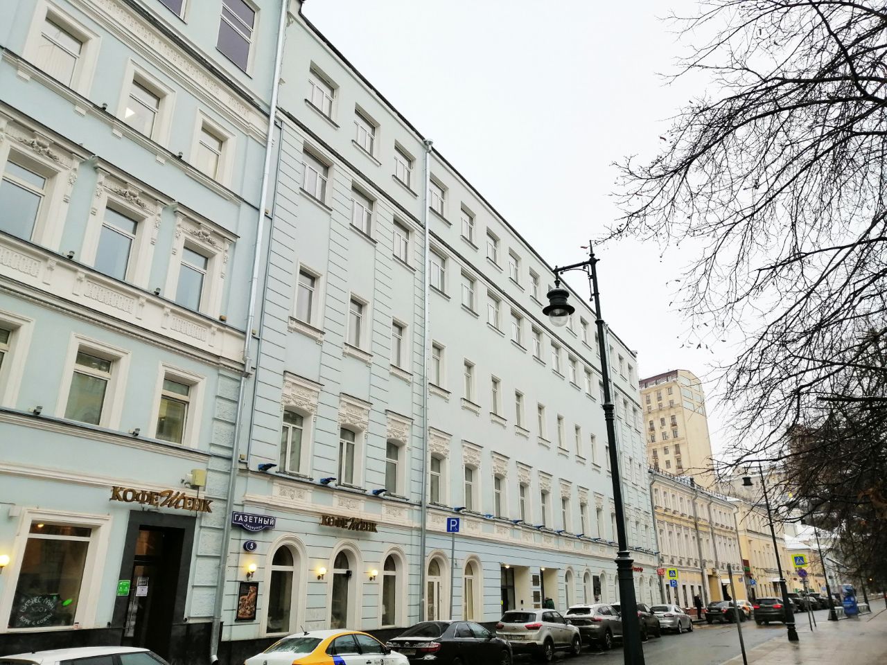 БЦ в Газетном переулке, 5