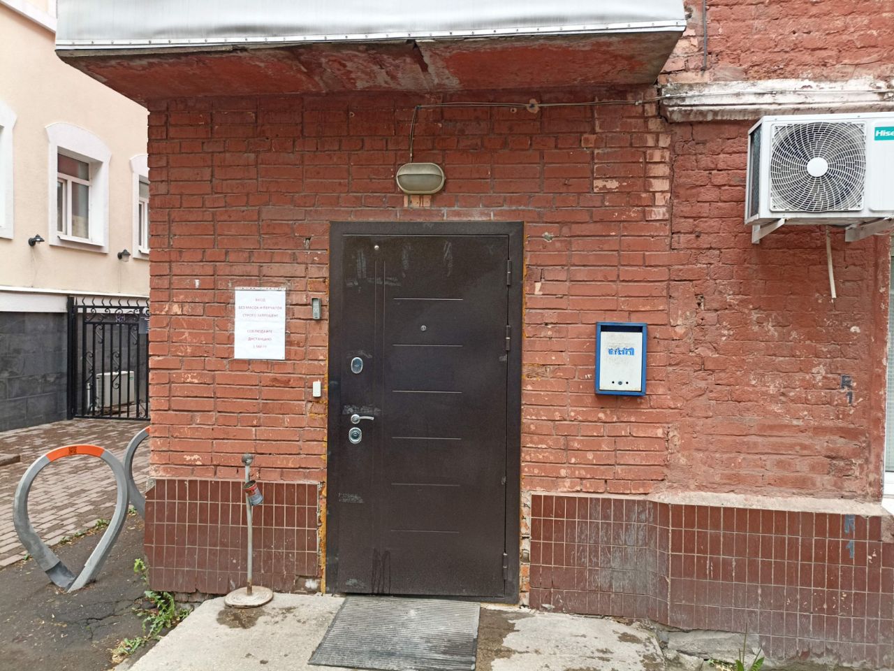 продажа помещений в БЦ на ул. Бауманская, 58с4
