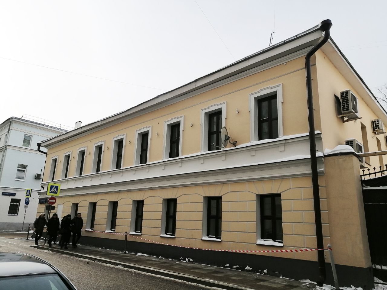 продажа помещений в БЦ в Большом Кисловском пер. 3/2с1