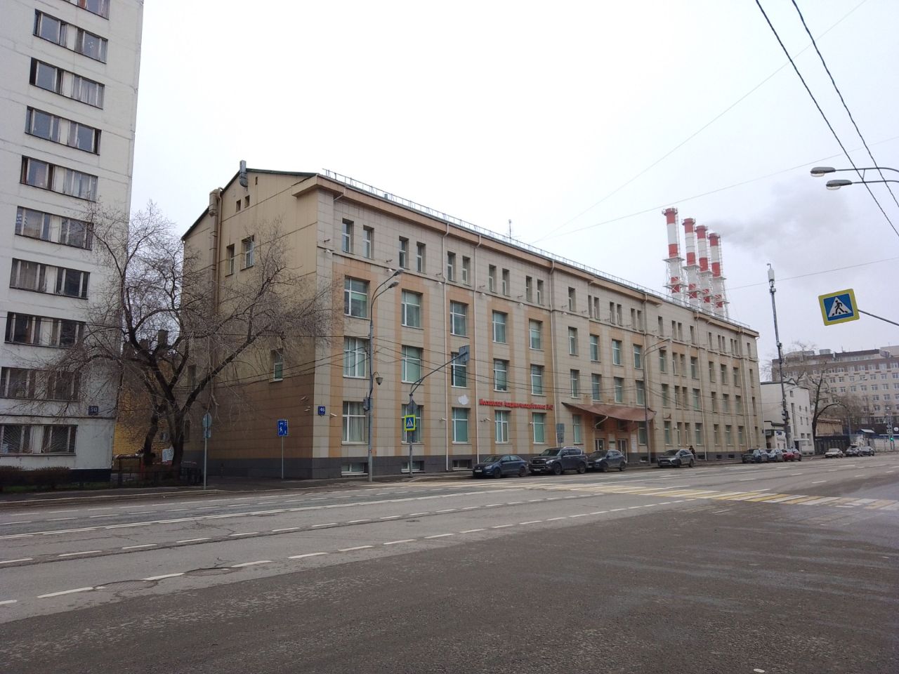 Бизнес Центр на ул. Большая Переяславская, 46с2