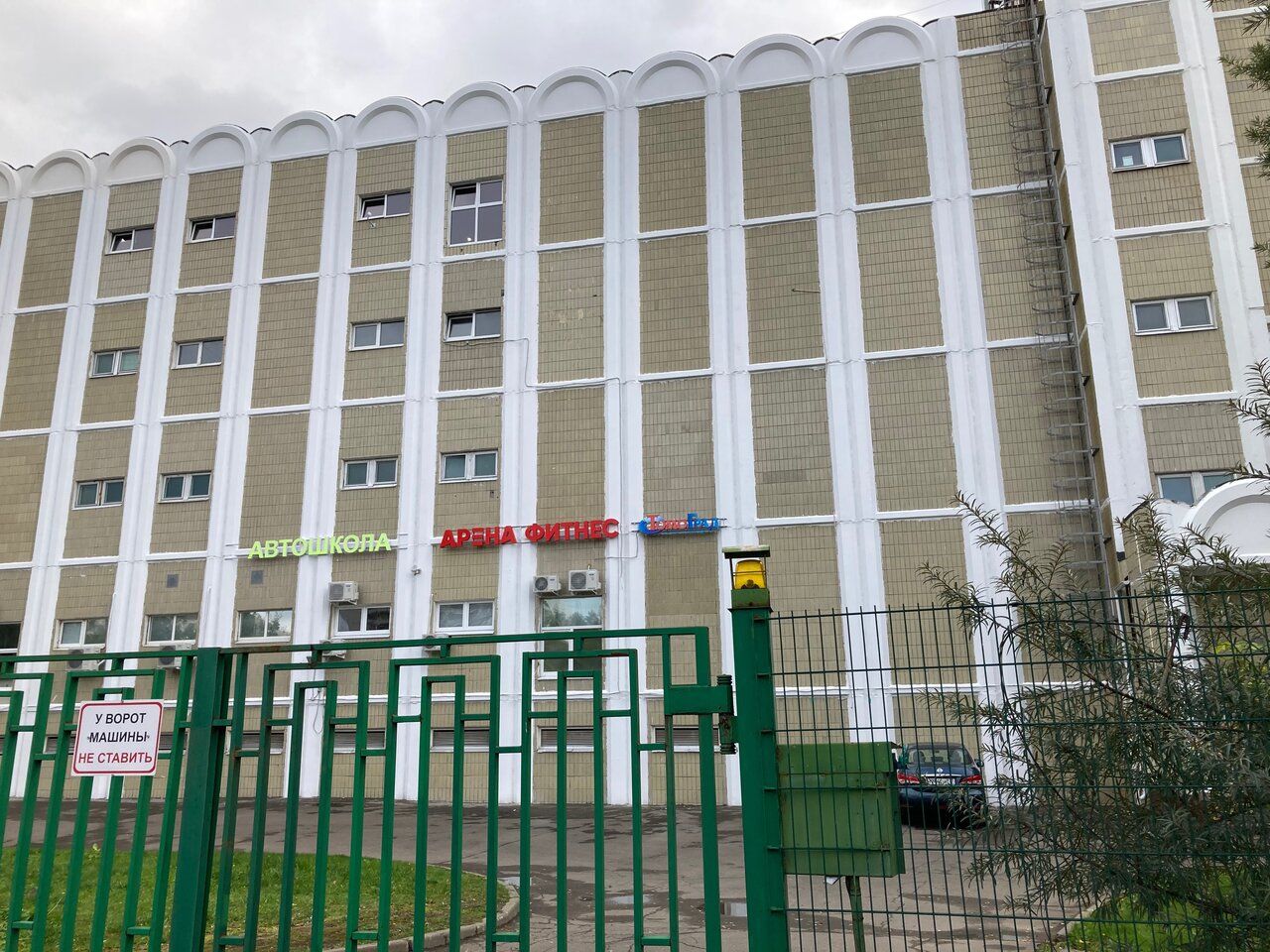 БЦ Зеленоград, к1514