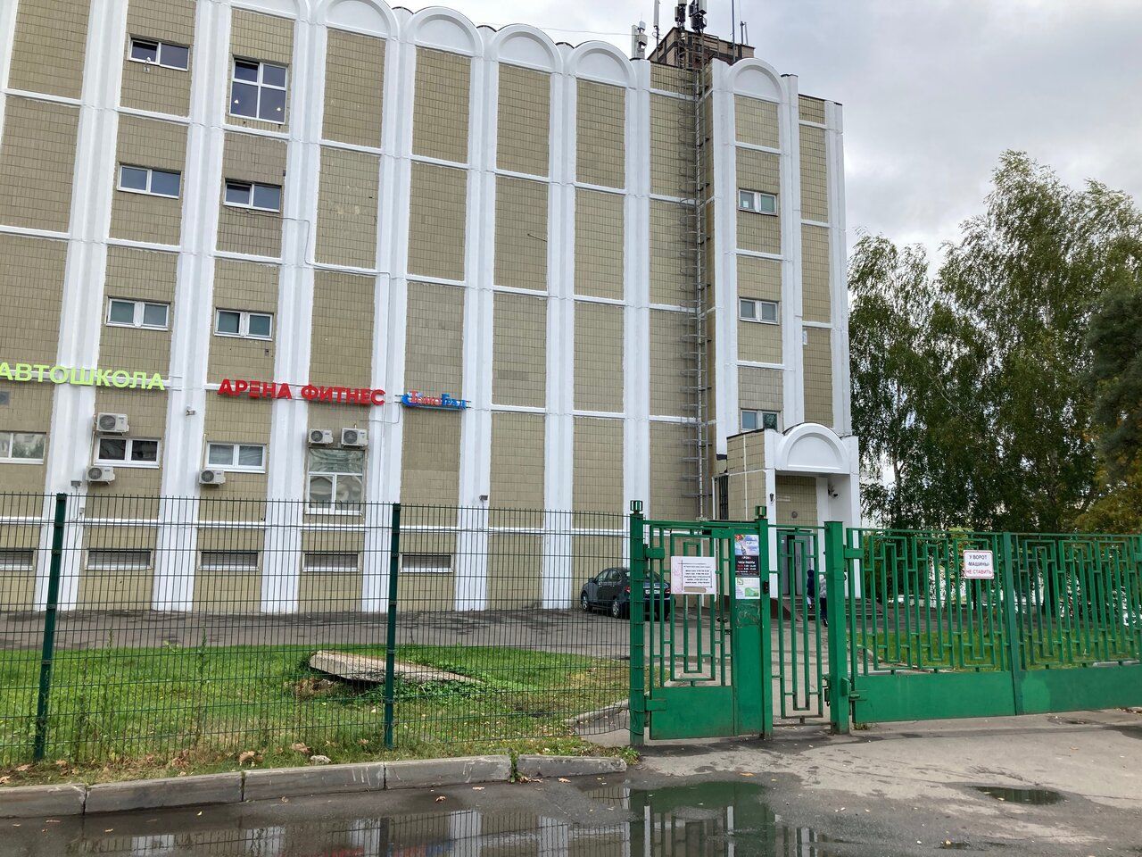 БЦ Зеленоград, к1514