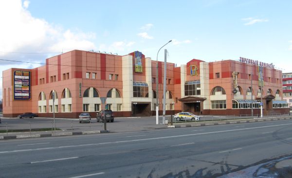 Торговый комплекс Истра Сити