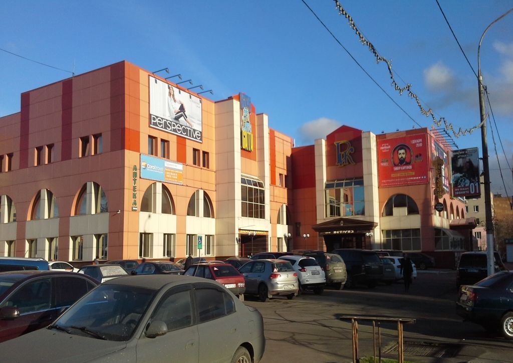 продажа помещений в ТЦ Истра Сити
