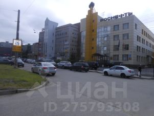 торг. площадь 550 м², этаж 2