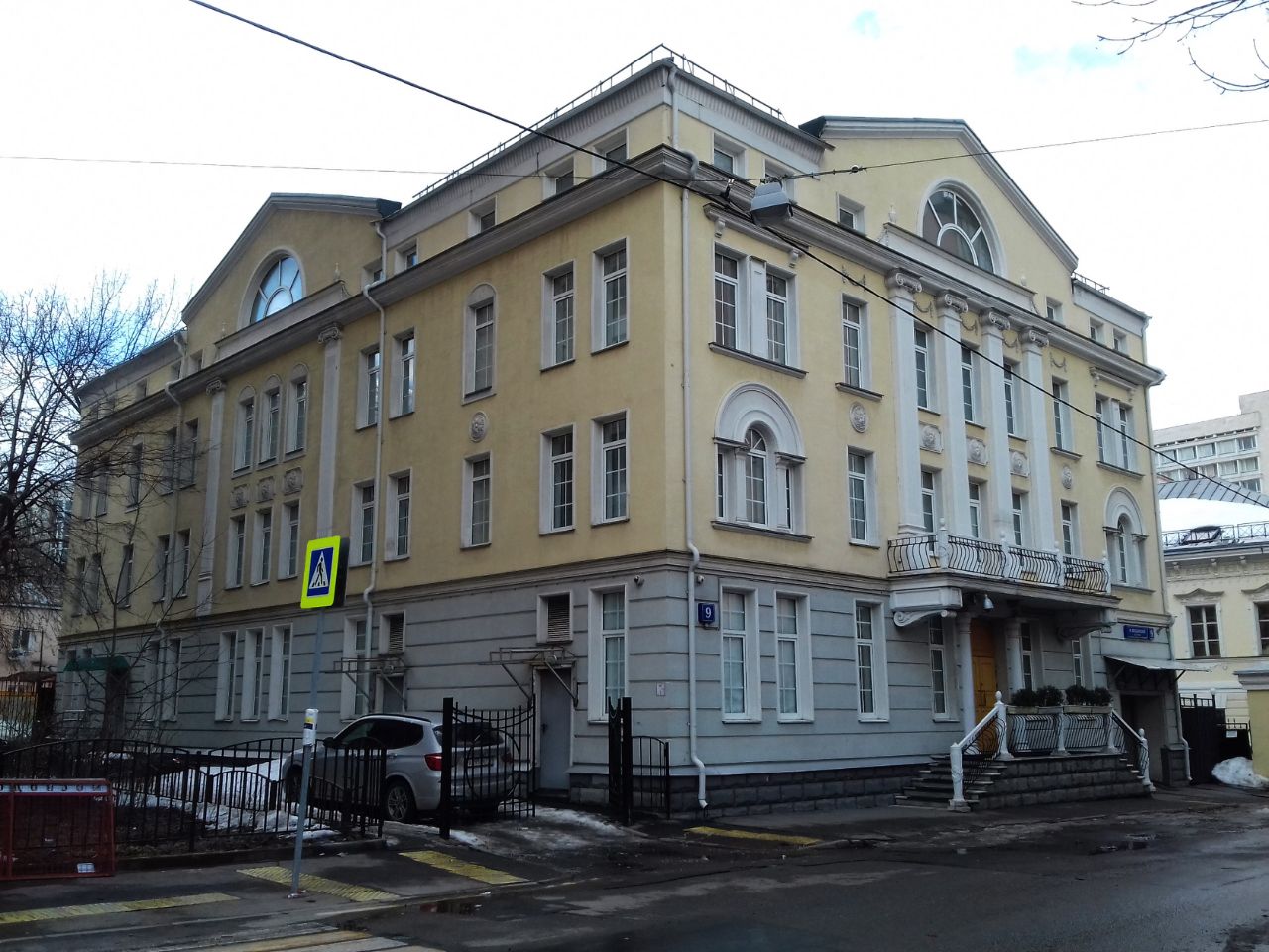 аренда помещений в БЦ в Малом Власьевском пер., 9