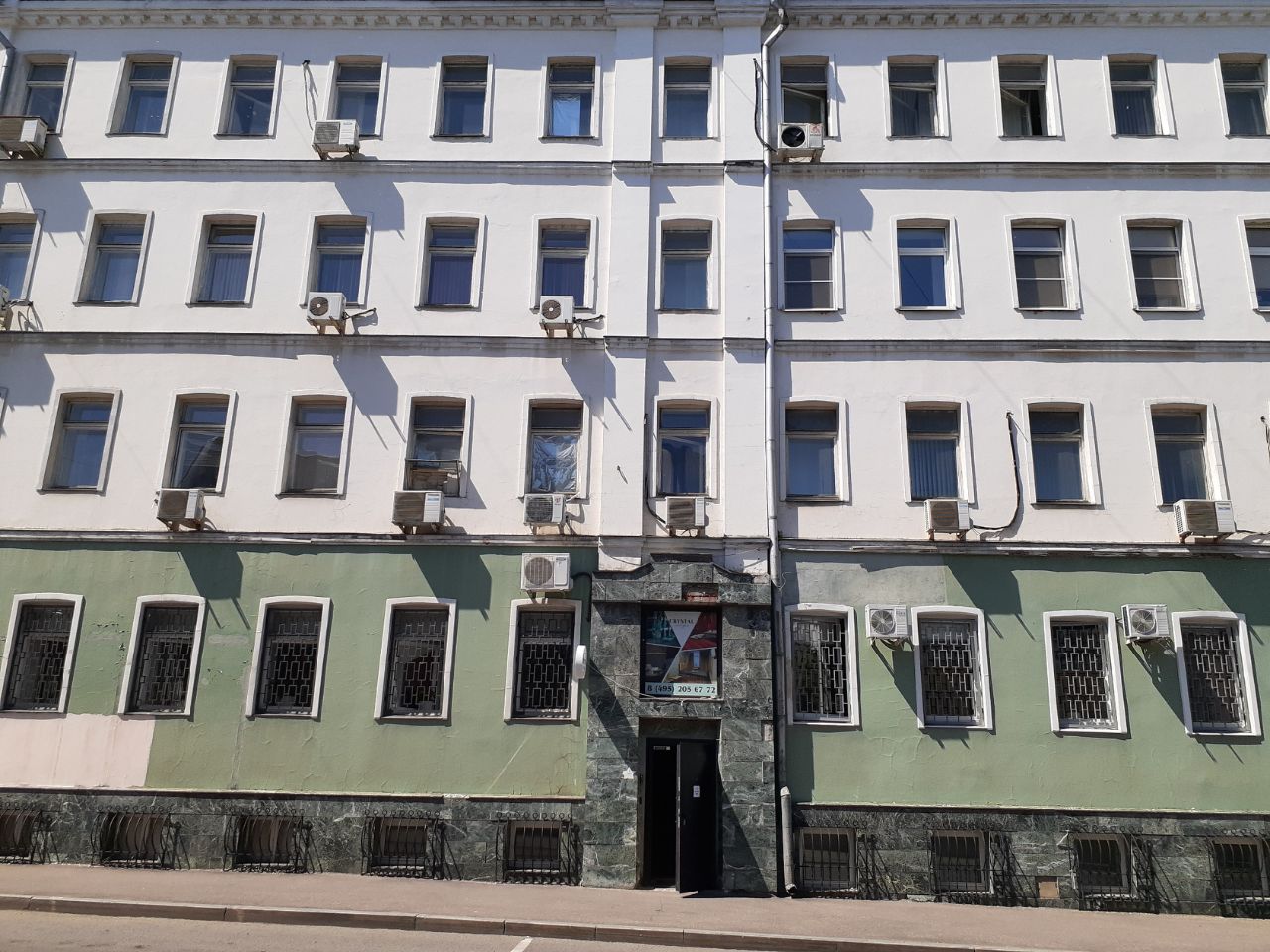 аренда помещений в БЦ на ул. Александра Солженицына, 31с1