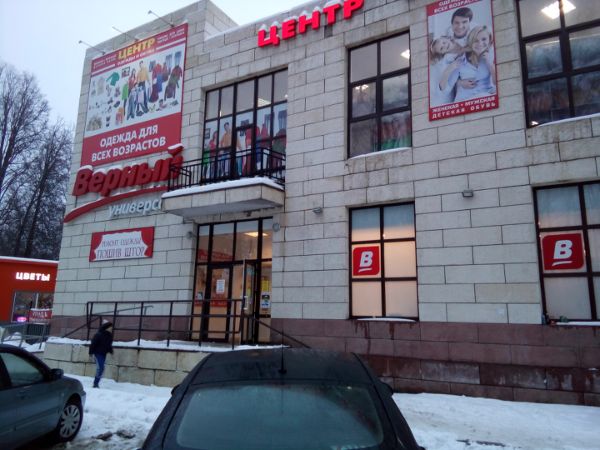 Торгово-деловой комплекс на ул. Калинина, 7