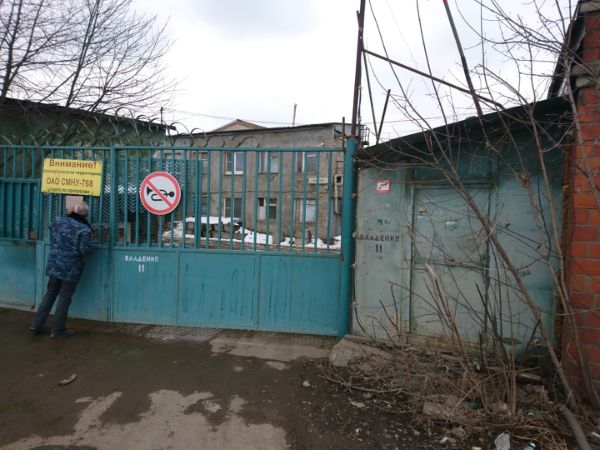 Административное здание в Северянинском проезде, 11с1