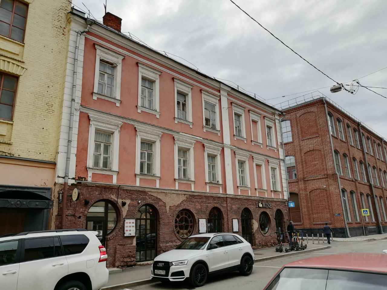 продажа помещений в БЦ на ул. Тимура Фрунзе, 11с19