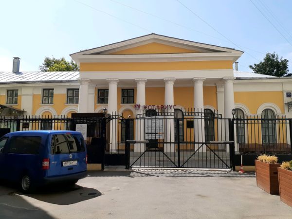 Особняк на Зубовском бульваре, 15с2