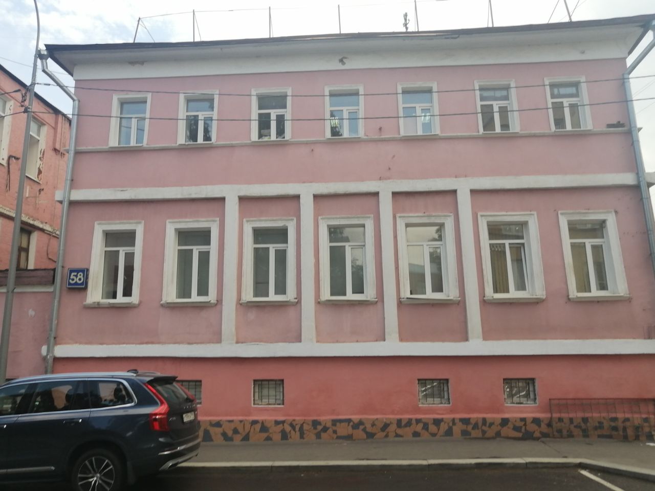 продажа помещений в БЦ на ул. Фридриха Энгельса, 58с3
