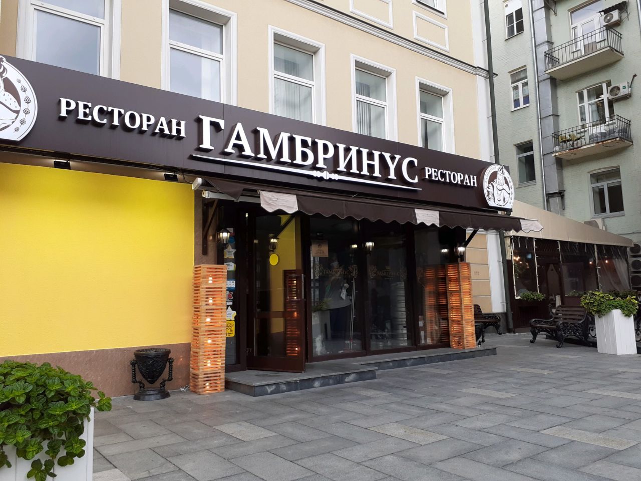 Бизнес Центр на Зубовском бульваре, 13с2