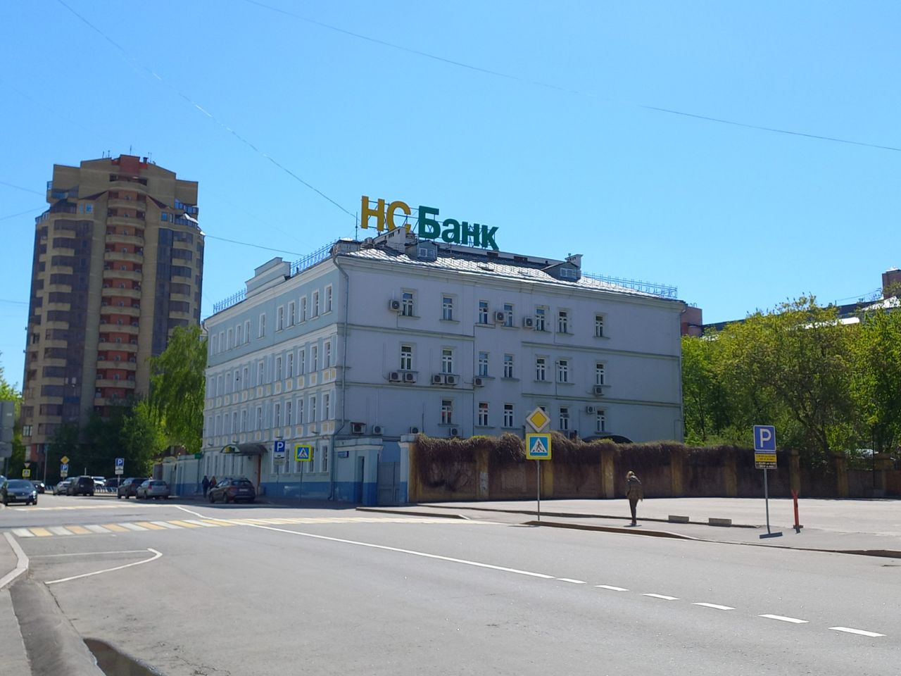 аренда помещений в БЦ на ул. Добровольческая, 20с2