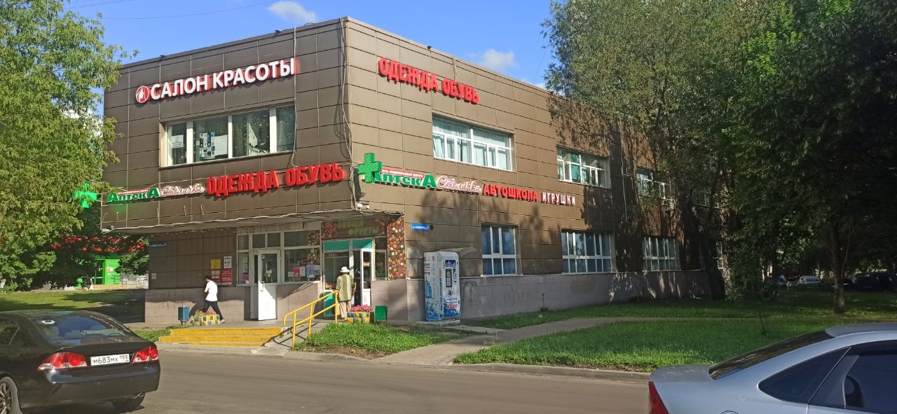 ТЦ на ул. Медынская, 9