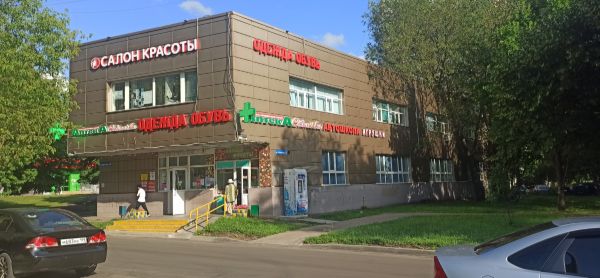 Торговый центр на ул. Медынская, 9