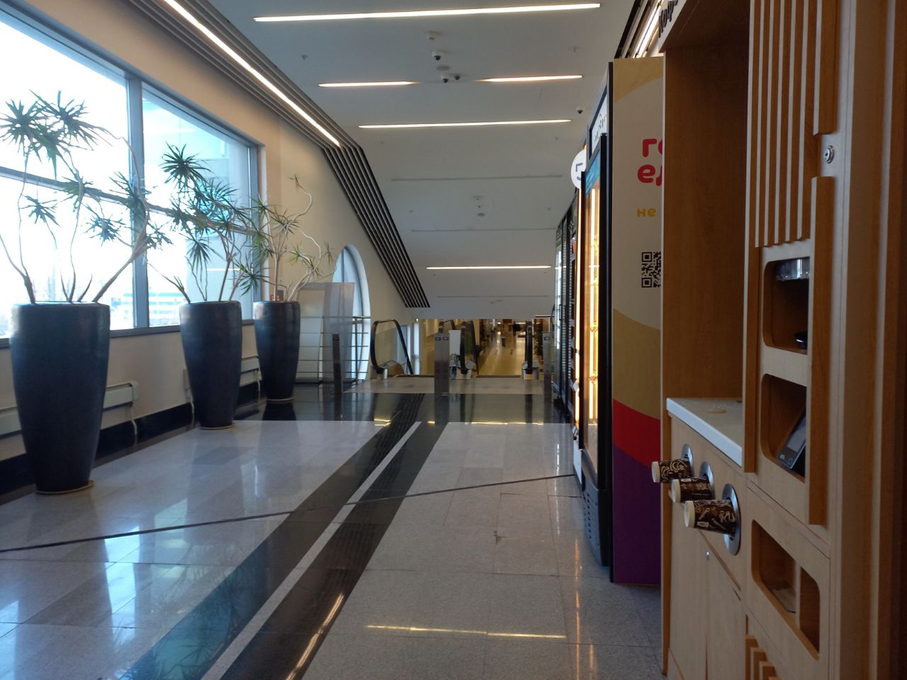 БЦ Западные Ворота (4В)