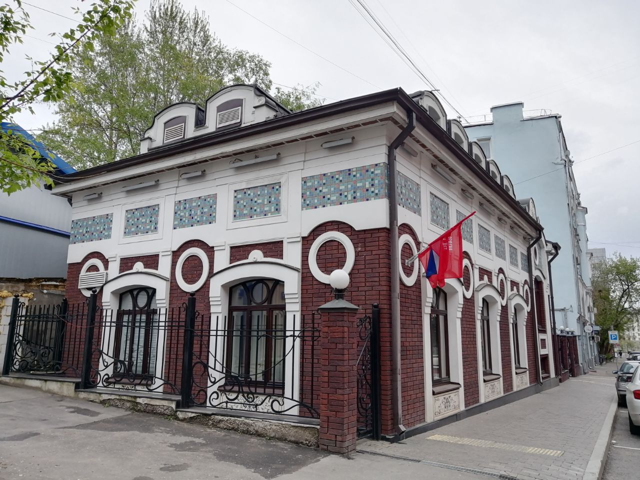 продажа помещений в БЦ на ул. Тимура Фрунзе, 20А