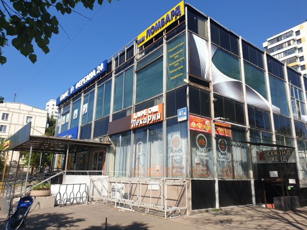 Торговый центр на ул. Зеленодольская, 41к1