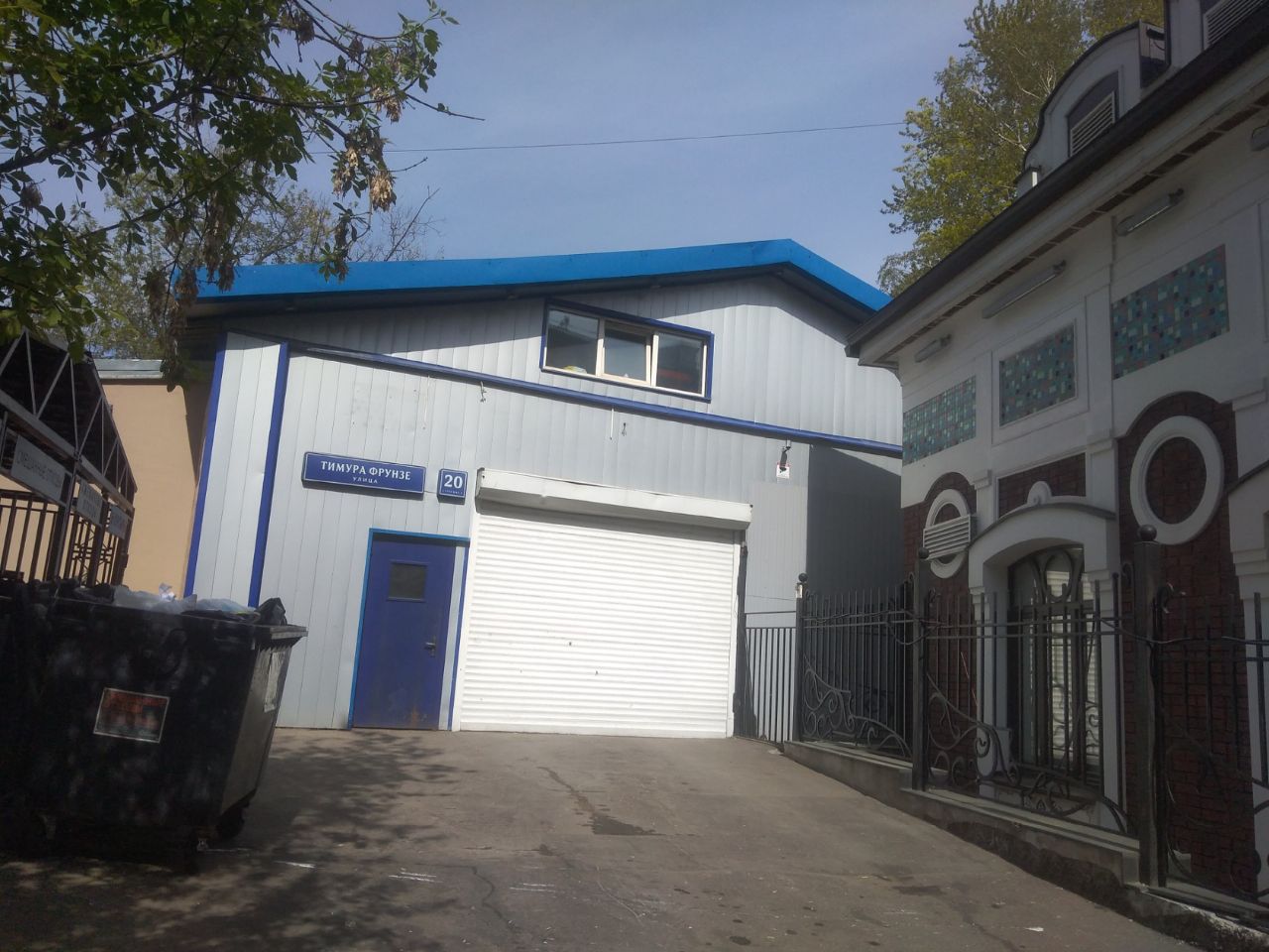 продажа помещений в БЦ на ул. Тимура Фрунзе, 20с5