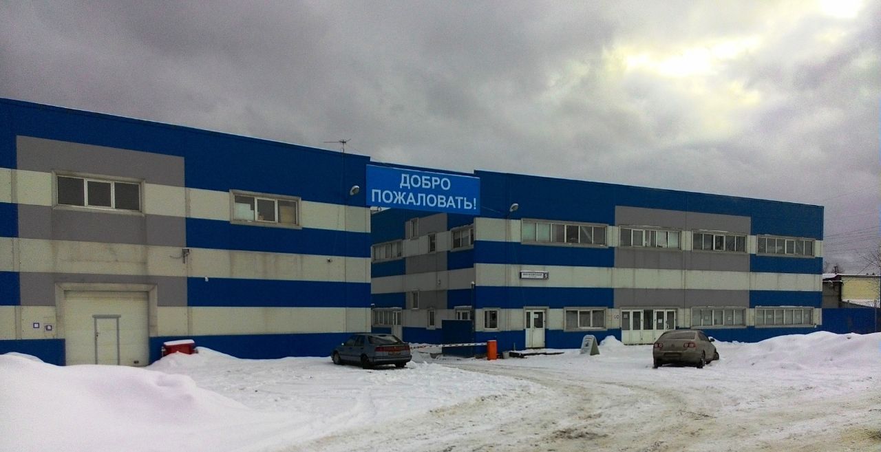 аренда помещений в СК на ул. Внуковская, 5
