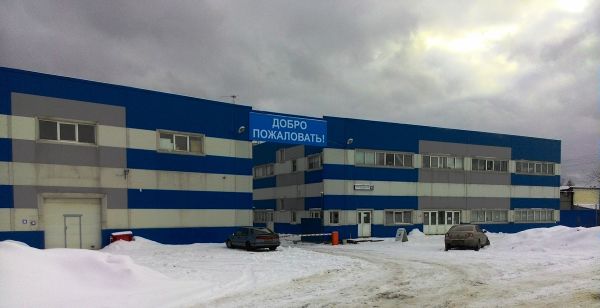 Склад на ул. Внуковская, 5