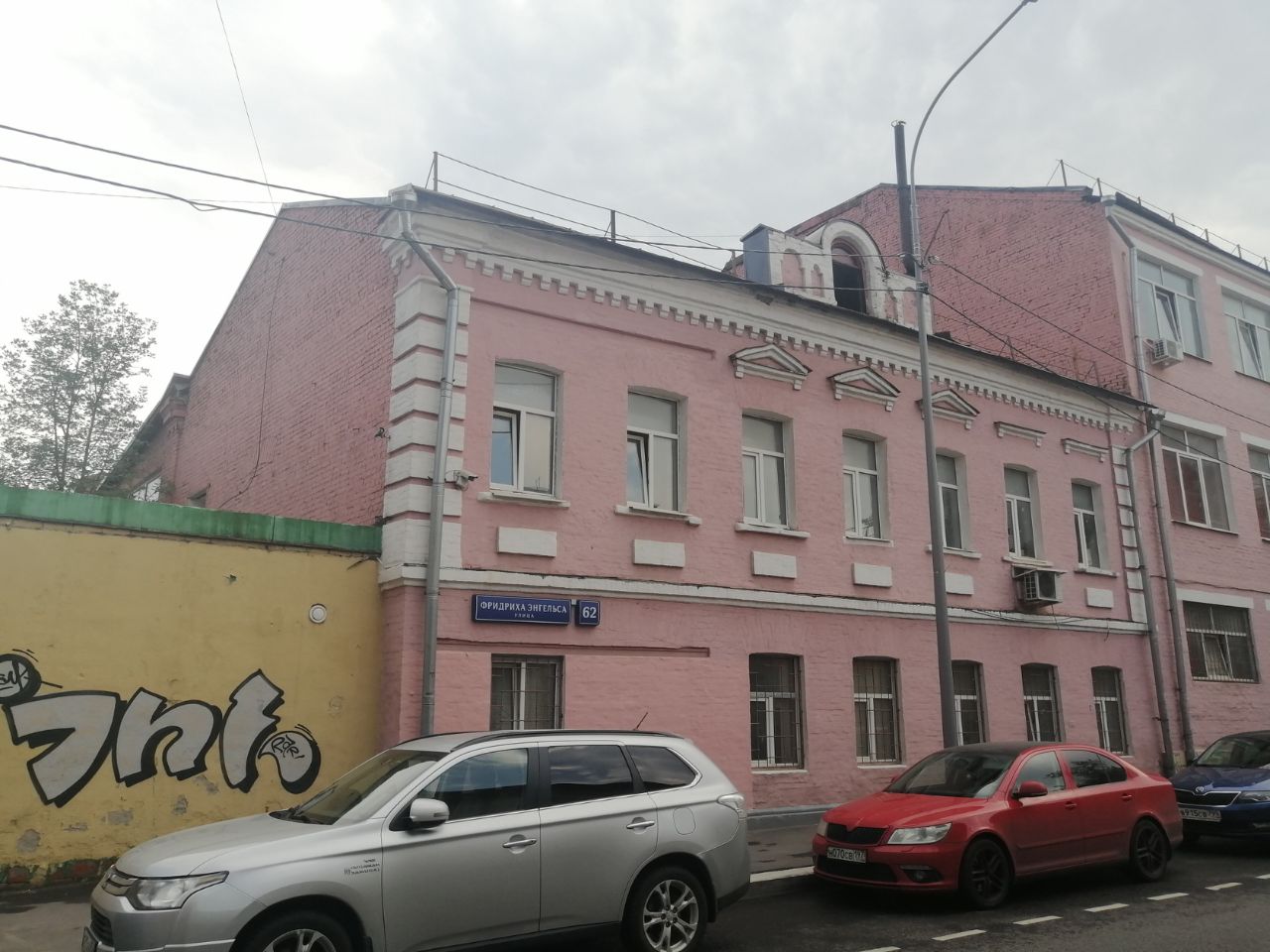 аренда помещений в БЦ на ул. Фридриха Энгельса, 62