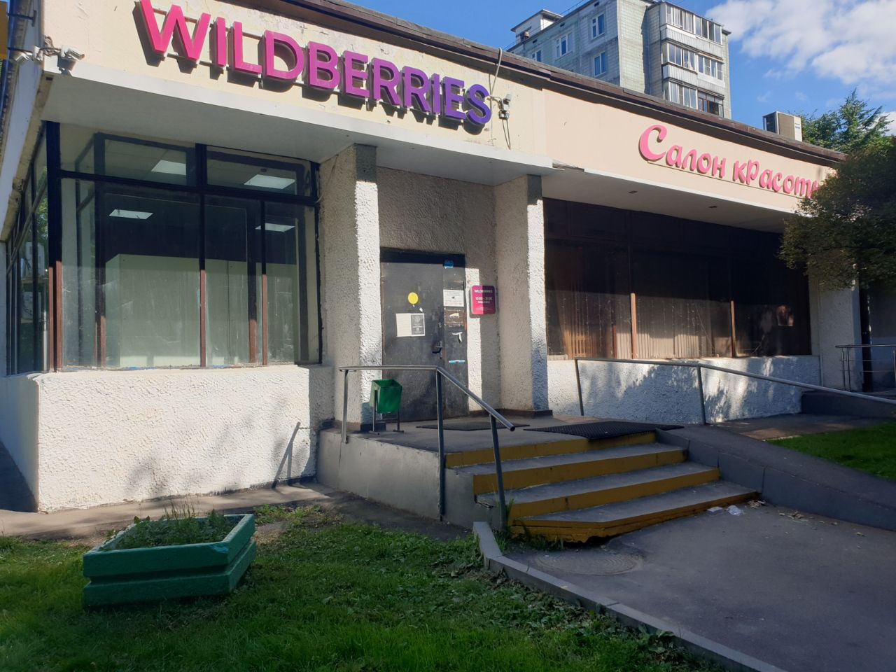 аренда помещений в ТЦ на ул. Мусы Джалиля, 27к2с2