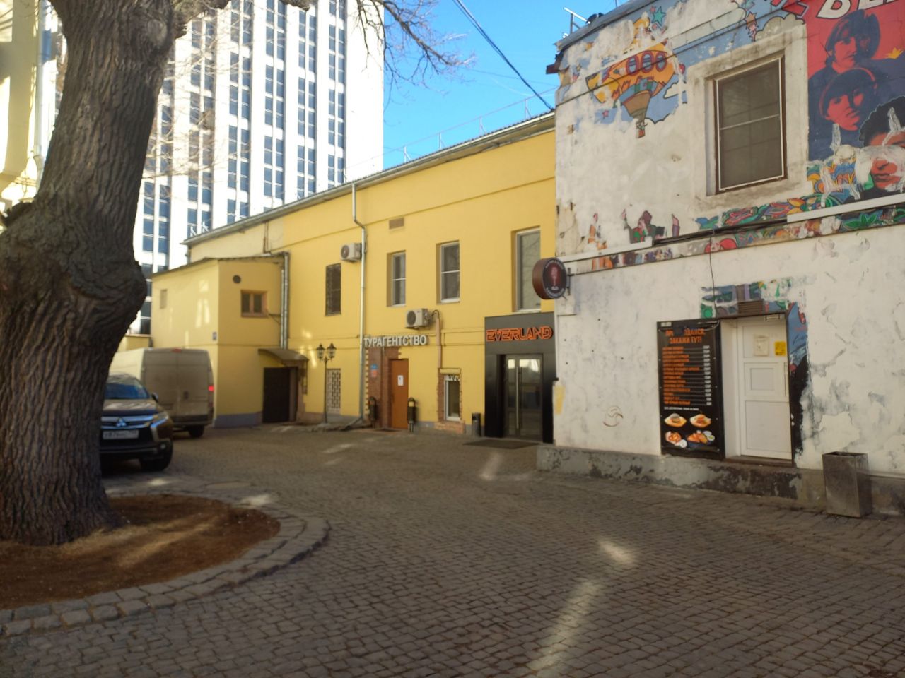 БЦ в Староваганьковском переулке, 19с1