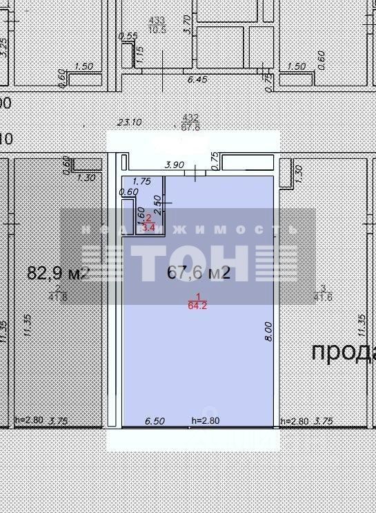 Купить Квартиру Геленджик Мира 40
