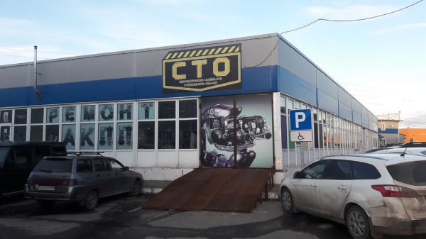 Торгово-офисный комплекс на ул. Машиностроителей, 44Б