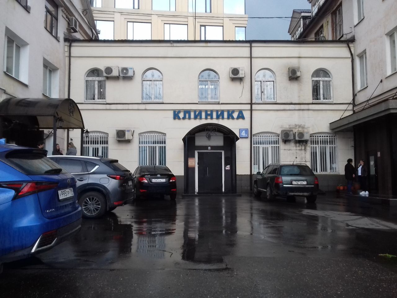 Бизнес Центр на Новоданиловской набережной, 4с2