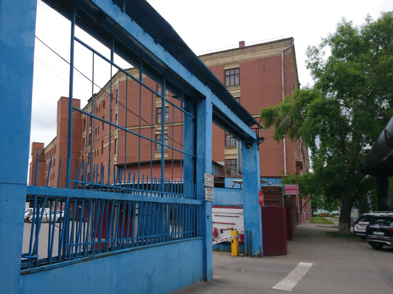 продажа помещений в СК на ул. 2-я Фрезерная, 14с1А
