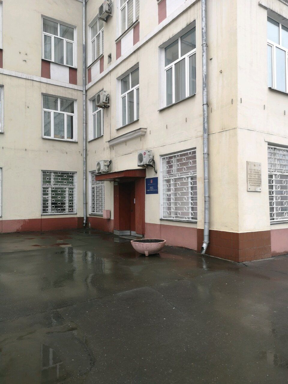 аренда помещений в БЦ на ул. Ленинская Слобода, 9