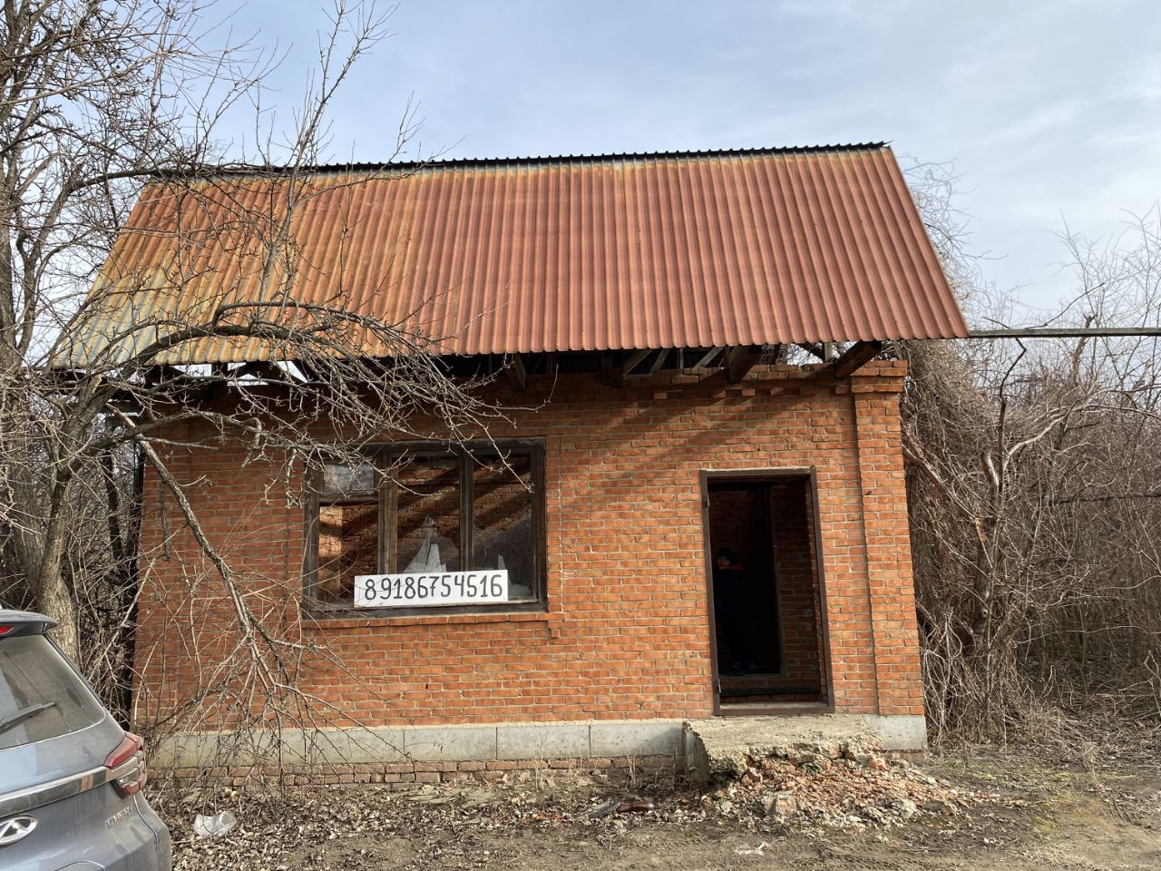 Купить дом в садовое товарищество Имени Мичурина в городе Кропоткин,  продажа домов - база объявлений Циан. Найдено 1 объявление