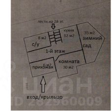 2-этаж. дом 151 м²