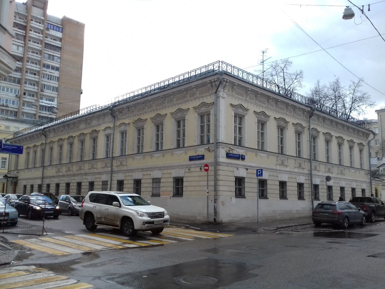 Бизнес Центр в пер. Сивцев Вражек, 25/9с1