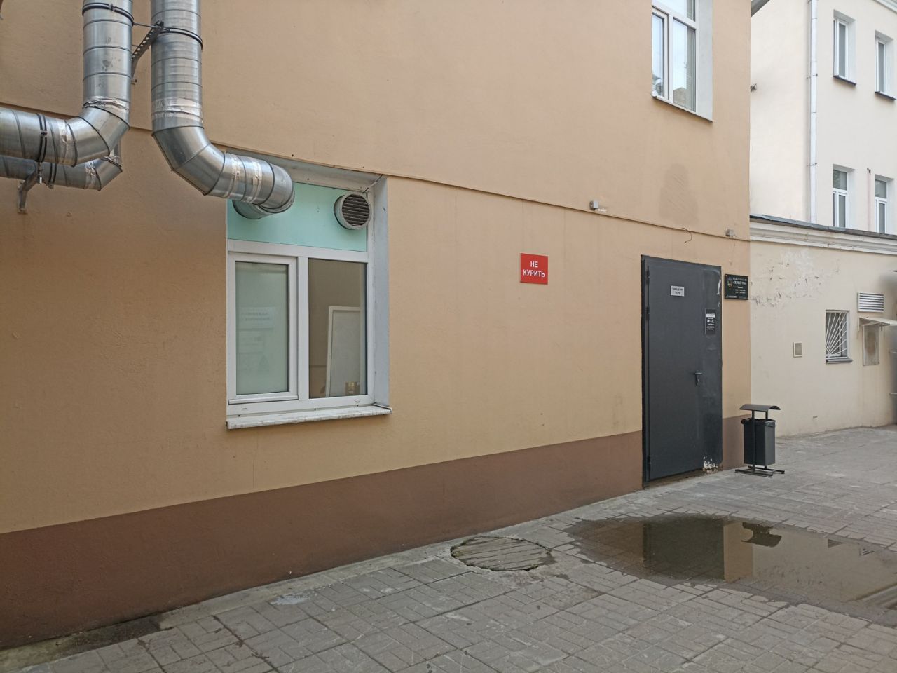 продажа помещений в БЦ на ул. Бакунинская, 14 (Строение 13)