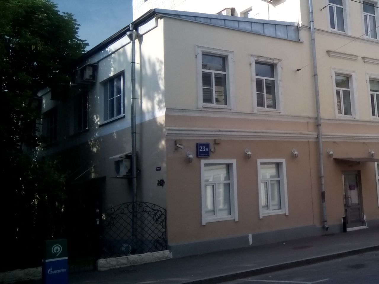 продажа помещений в БЦ на ул. Александра Солженицына, 23Ас4