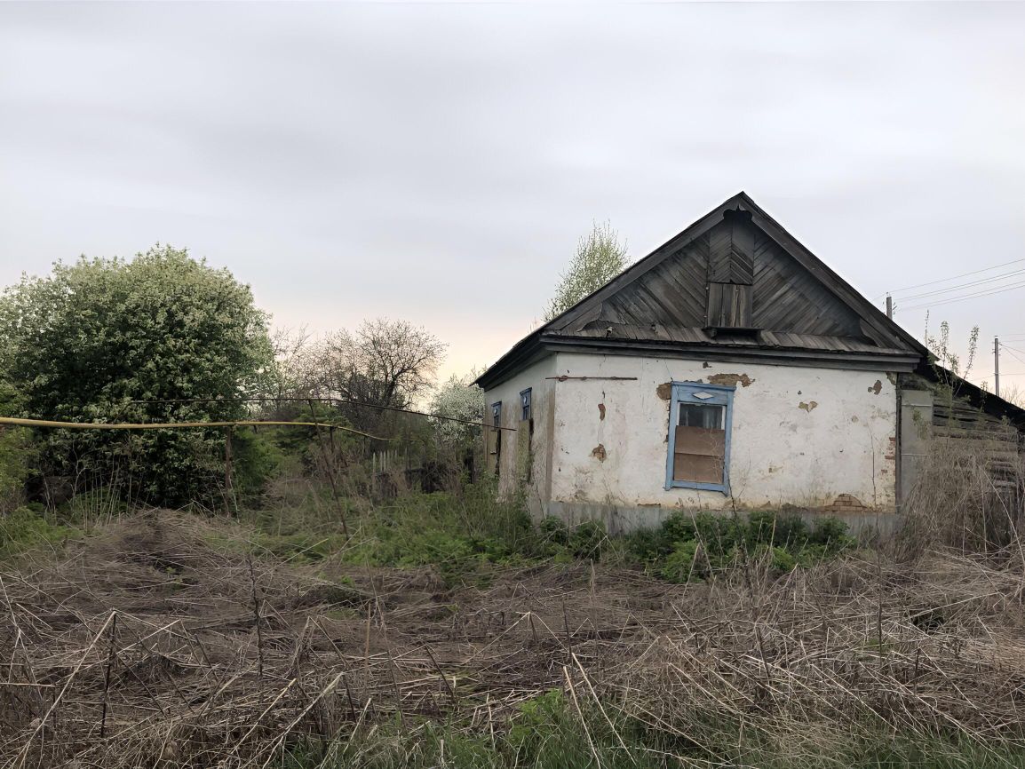 Рузаевка Купить Дом Дешево